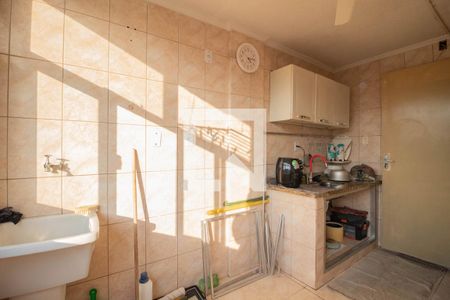 Apartamento à venda com 47m², 1 quarto e 1 vaga Apartamento à venda com 47m², 1 quarto e 1 vagaCozinha e Área de Serviço