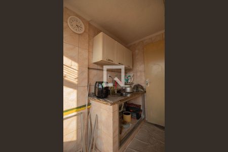 Apartamento à venda com 47m², 1 quarto e 1 vaga Apartamento à venda com 47m², 1 quarto e 1 vagaCozinha e Área de Serviço