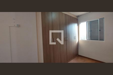 Quarto 1 de apartamento para alugar com 2 quartos, 60m² em Parque Marajoara, Santo André