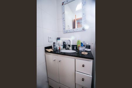 Apartamento à venda com 94m², 3 quartos e 2 vagasSuíte