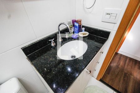 Apartamento à venda com 94m², 3 quartos e 2 vagasBanheiro