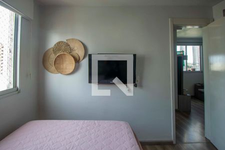 Apartamento à venda com 43m², 2 quartos e 1 vagaQuarto 2