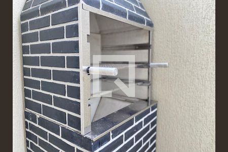 Casa de condomínio para alugar com 47m², 2 quartos e sem vaga Casa de condomínio para alugar com 47m², 2 quartos e sem vagaChurrasqueira