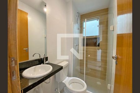Casa de condomínio para alugar com 47m², 2 quartos e sem vaga Casa de condomínio para alugar com 47m², 2 quartos e sem vagaBanheiro