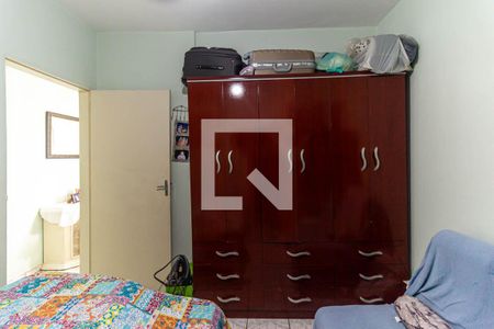 Apartamento à venda com 67m², 2 quartos e sem vagaQuarto 1