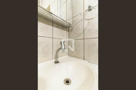 Apartamento à venda com 67m², 2 quartos e sem vagaBanheiro