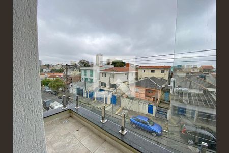 Casa de condomínio para alugar com 47m², 2 quartos e sem vaga Casa de condomínio para alugar com 47m², 2 quartos e sem vagaVaranda