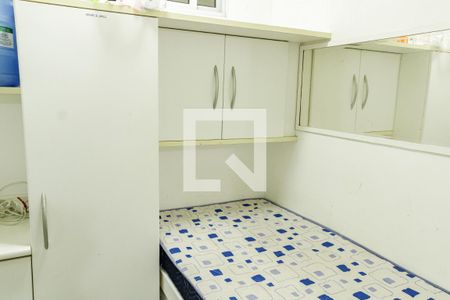 Apartamento à venda com 249m², 4 quartos e 1 vagaQuarto de Serviço