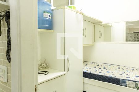 Apartamento à venda com 249m², 4 quartos e 1 vagaQuarto de Serviço