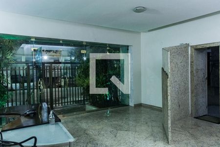 Apartamento à venda com 249m², 4 quartos e 1 vagaHall de entrada