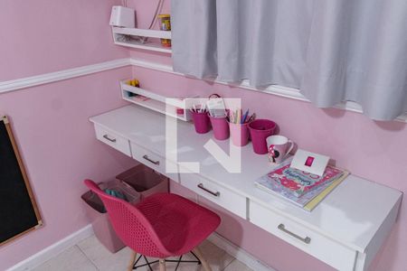 Apartamento à venda com 249m², 4 quartos e 1 vagaDetalhe Quarto 2