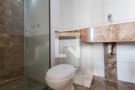 Apartamento à venda com 50m², 2 quartos e 1 vaga Apartamento à venda com 50m², 2 quartos e 1 vagaBanheiro