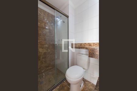 Apartamento à venda com 50m², 2 quartos e 1 vaga Apartamento à venda com 50m², 2 quartos e 1 vagaBanheiro