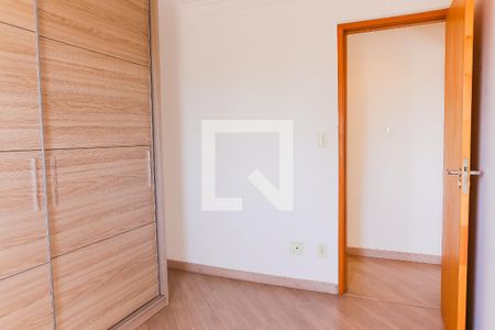 Apartamento para alugar com 56m², 2 quartos e 1 vaga Apartamento para alugar com 56m², 2 quartos e 1 vagaQuarto 2