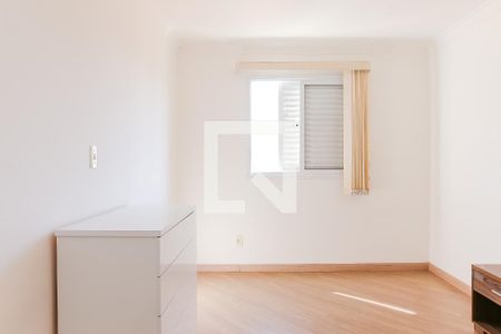 Apartamento para alugar com 56m², 2 quartos e 1 vaga Apartamento para alugar com 56m², 2 quartos e 1 vagaSuite