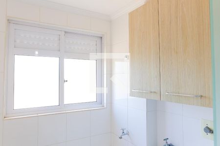 Apartamento para alugar com 56m², 2 quartos e 1 vaga Apartamento para alugar com 56m², 2 quartos e 1 vagaÁrea de Serviço