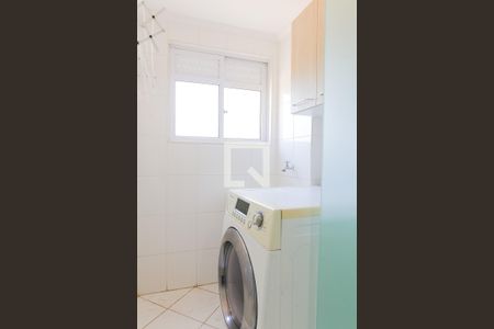 Apartamento para alugar com 56m², 2 quartos e 1 vaga Apartamento para alugar com 56m², 2 quartos e 1 vagaÁrea de Serviço