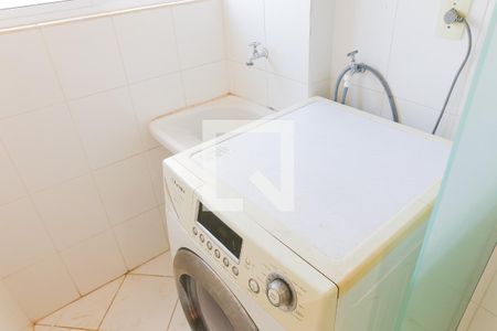 Apartamento para alugar com 56m², 2 quartos e 1 vaga Apartamento para alugar com 56m², 2 quartos e 1 vagaÁrea de Serviço