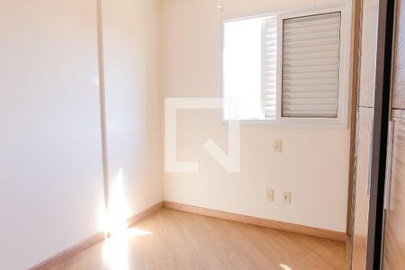 Apartamento para alugar com 56m², 2 quartos e 1 vaga Apartamento para alugar com 56m², 2 quartos e 1 vagaQuarto 2