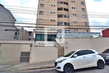 Apartamento para alugar com 56m², 2 quartos e 1 vagaFachada