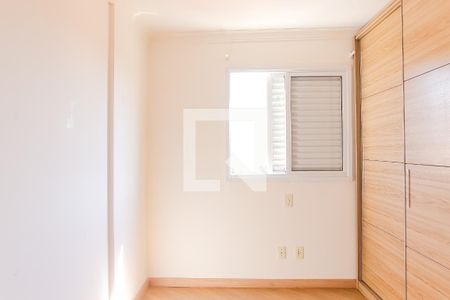 Apartamento para alugar com 56m², 2 quartos e 1 vaga Apartamento para alugar com 56m², 2 quartos e 1 vagaQuarto 2