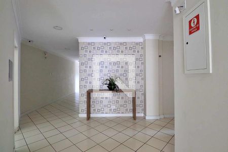 Apartamento para alugar com 56m², 2 quartos e 1 vagaHall de entrada