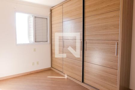 Apartamento para alugar com 56m², 2 quartos e 1 vaga Apartamento para alugar com 56m², 2 quartos e 1 vagaQuarto 2