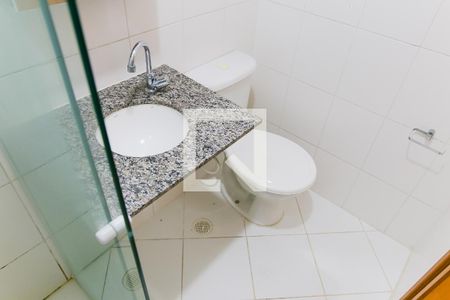 Apartamento para alugar com 56m², 2 quartos e 1 vaga Apartamento para alugar com 56m², 2 quartos e 1 vagaBanheiro da Suite