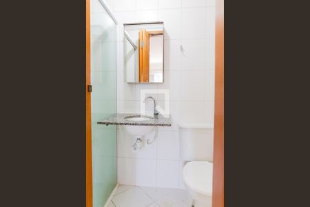 Apartamento para alugar com 56m², 2 quartos e 1 vaga Apartamento para alugar com 56m², 2 quartos e 1 vagaBanheiro da Suite