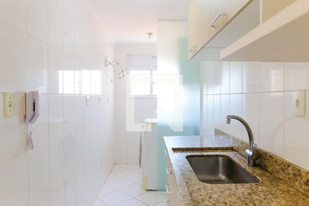 Apartamento para alugar com 56m², 2 quartos e 1 vaga Apartamento para alugar com 56m², 2 quartos e 1 vagaCozinha