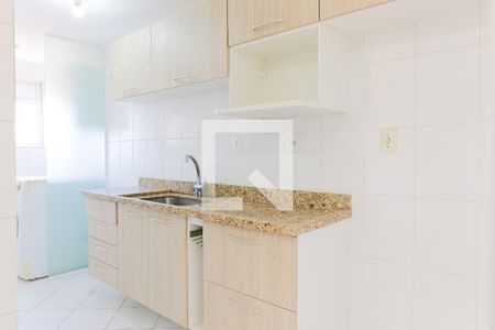 Apartamento para alugar com 56m², 2 quartos e 1 vaga Apartamento para alugar com 56m², 2 quartos e 1 vagaCozinha