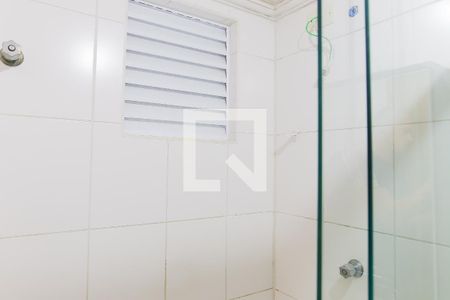 Apartamento para alugar com 56m², 2 quartos e 1 vaga Apartamento para alugar com 56m², 2 quartos e 1 vagaBanheiro da Suite
