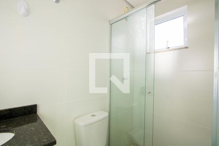 Apartamento para alugar com 115m², 2 quartos e 1 vaga Apartamento para alugar com 115m², 2 quartos e 1 vagaBanheiro social 2