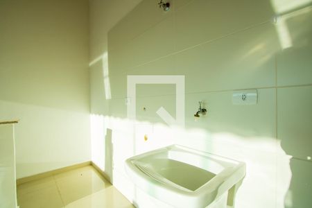 Apartamento para alugar com 115m², 2 quartos e 1 vaga Apartamento para alugar com 115m², 2 quartos e 1 vagaÁrea de serviço/Espaço gourmet