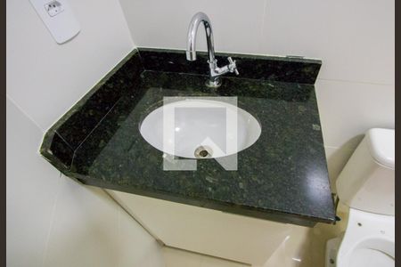 Apartamento para alugar com 115m², 2 quartos e 1 vaga Apartamento para alugar com 115m², 2 quartos e 1 vagaBanheiro do quarto 1