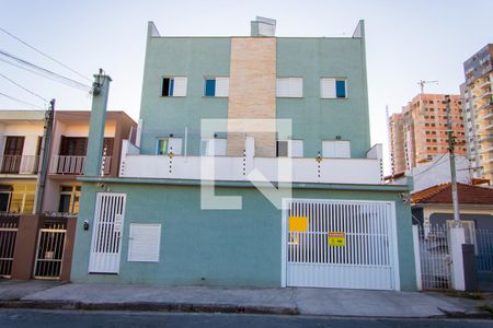 Apartamento para alugar com 115m², 2 quartos e 1 vaga Apartamento para alugar com 115m², 2 quartos e 1 vagaFachada