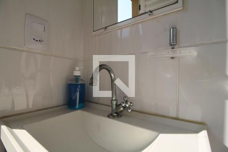 Casa à venda com 520m², 3 quartos e 6 vagasbanheiro da área de lazer/gourmet