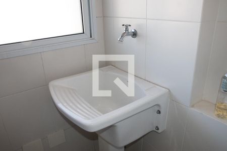 Apartamento à venda com 120m², 2 quartos e 2 vagas Apartamento à venda com 120m², 2 quartos e 2 vagasÁrea de Serviço