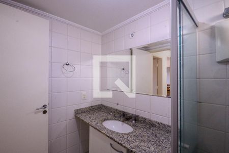 Apartamento à venda com 64m², 2 quartos e 1 vaga Apartamento à venda com 64m², 2 quartos e 1 vagaBanheiro Social