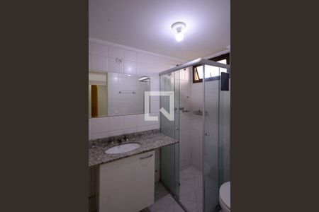 Apartamento à venda com 64m², 2 quartos e 1 vaga Apartamento à venda com 64m², 2 quartos e 1 vagaBanheiro Social