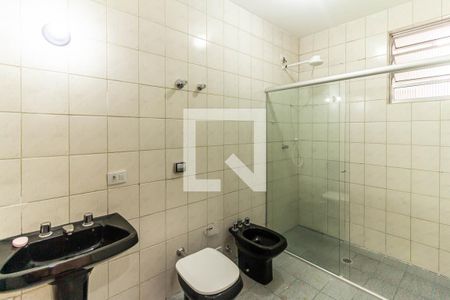 Apartamento à venda com 63m², 1 quarto e 1 vagaBanheiro