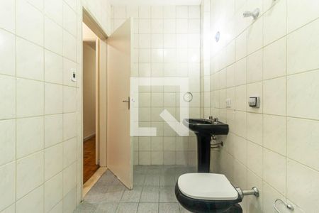 Apartamento à venda com 63m², 1 quarto e 1 vagaBanheiro