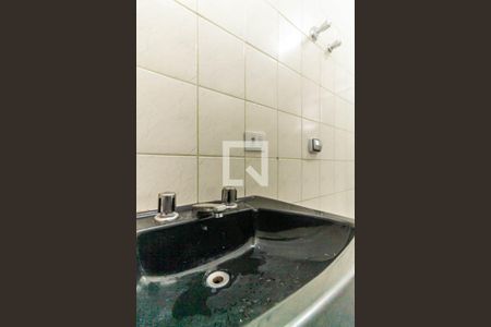 Apartamento à venda com 63m², 1 quarto e 1 vagaBanheiro