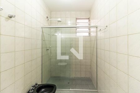 Apartamento à venda com 63m², 1 quarto e 1 vagaBanheiro