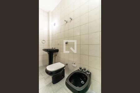 Apartamento à venda com 63m², 1 quarto e 1 vagaBanheiro