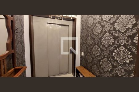 Apartamento à venda com 298m², 4 quartos e 5 vagasHall de Entrada