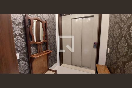 Apartamento à venda com 298m², 4 quartos e 5 vagasHall de Entrada