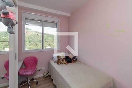 Apartamento à venda com 60m², 2 quartos e 1 vagaQuarto 2