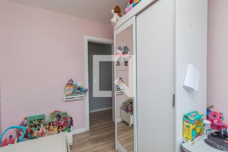 Apartamento à venda com 60m², 2 quartos e 1 vagaQuarto 2