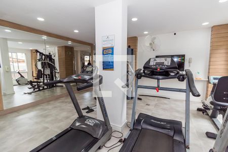 Apartamento à venda com 60m², 2 quartos e 1 vagaÁrea comum - Academia